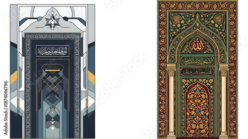 Composition of two modern and classic Islamic mihrabs in one frame