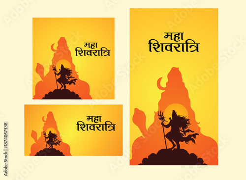 ‘Maha Shivratri’ Hindi calligraphy, Lettering means Lord Shiv Shankar, Himalaya mountain background and Lord Shiva silhouette, Traditional Festival Poster Banner Design Template Vector Illustration 