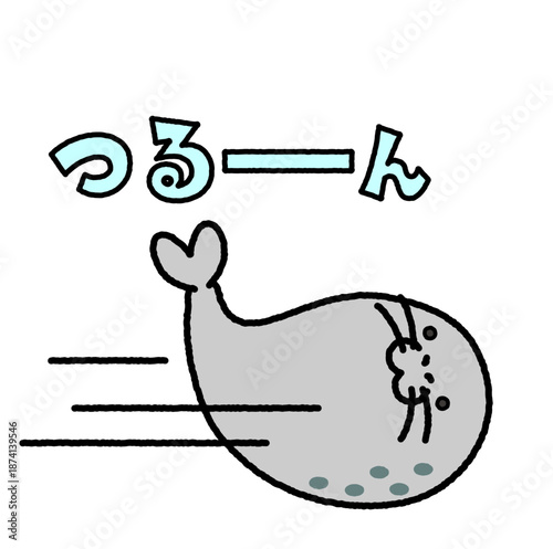 つるーんと素早く逃げていくアザラシのコミカルなイラスト