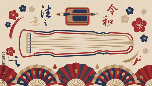 Chinese Art Illustration