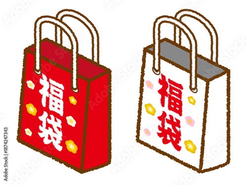 日本の福袋のイラスト素材セット3