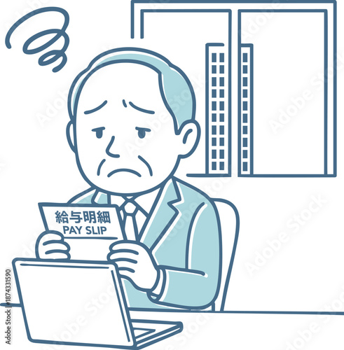 給与明細を見て落ち込む中年男性会社員のイラスト　低賃金・生活苦・物価高