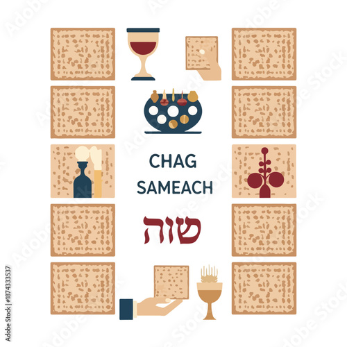 A colorful illustration of Passover symbols and traditional foods