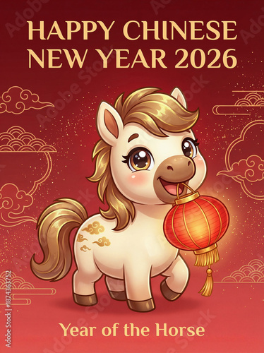 Chinese New Year 2026 Year of the Horse Illustration