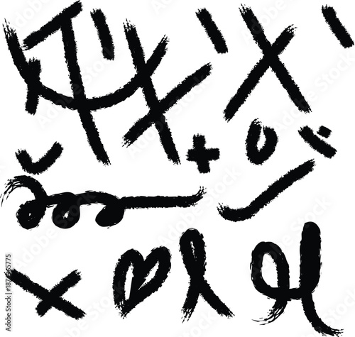 Ancient symbolic inscription or graffiti