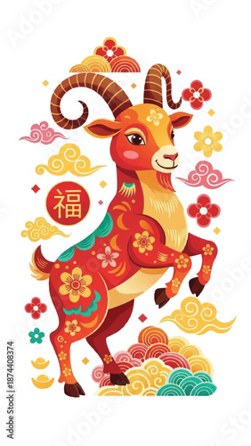 Colorful decorative deer motif celebrating Chinese festival with flowers, clouds, and auspicious symbolism.