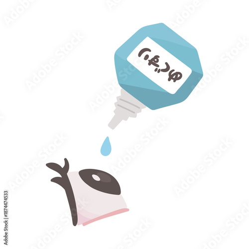 Eye Care and Treatment Concept Illustration with Eye Drops