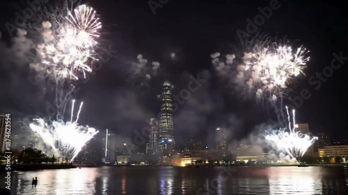 Happy New Year Celebration Animation with Festive Text
