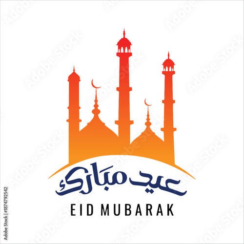 Modern Eid Mubarak Typography Design with Geometric Pattern and Greeting Text