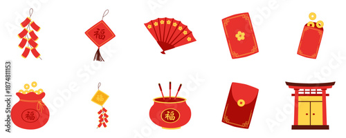 Set of Chinese New Year Elements