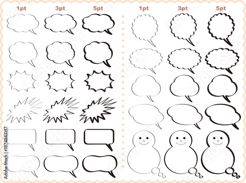 Simple dialogue boxes for character speech and creative presentation slides vector