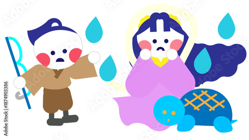 乙姫と出会ううらしまたろうのかわいいイラスト