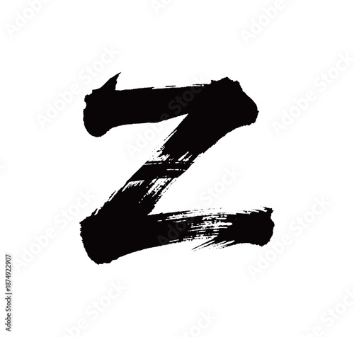 Z矢量书法手写毛笔字
