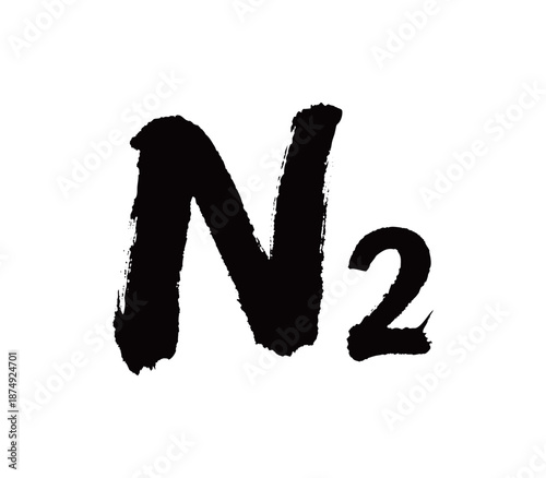 符号氮气N2矢量书法手写毛笔字
