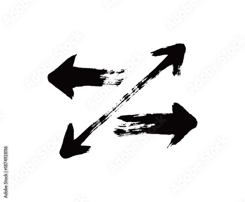 符号箭头四向矢量书法手写毛笔字
