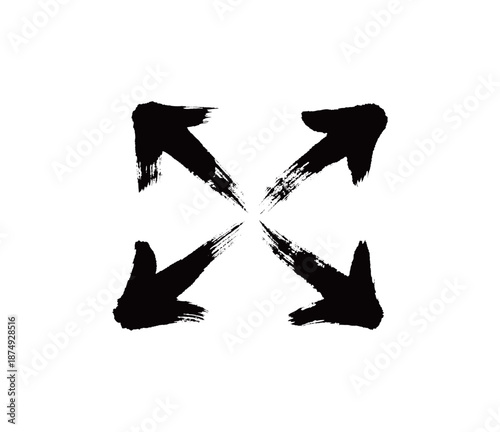 符号箭头四向矢量书法手写毛笔字
