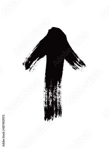 符号箭头向上矢量书法手写毛笔字
