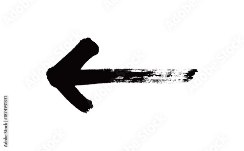 符号箭头向左矢量书法手写毛笔字
