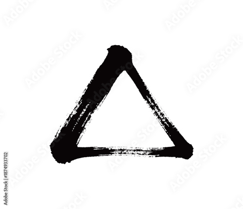 符号三角矢量书法手写毛笔字
