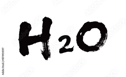 符号水H2O矢量书法手写毛笔字
