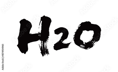 符号水H2O矢量书法手写毛笔字
