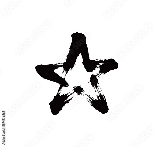 符号五角星矢量书法手写毛笔字
