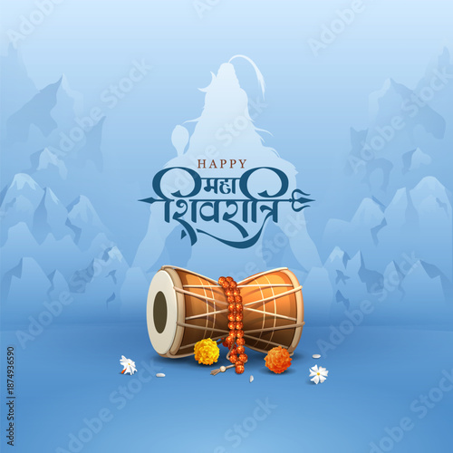 happy maha shivratri square banner with damru, rudraksha and flowers on blue abstract background