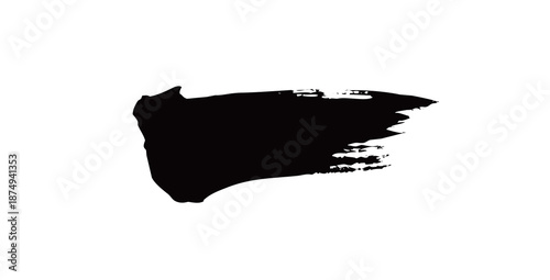 一横杠矢量书法手写毛笔字
