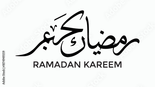 Elegant Arabic calligraphy for Ramadan Kareem with English text below.