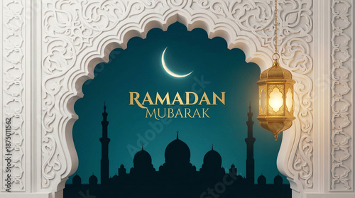 Ramadan Mubarak Greeting wi...