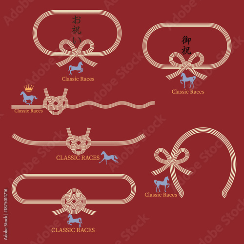 Japanese traditional custom Noshi Mizuhiki,