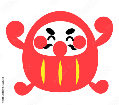 大喜びしてはしゃぐかわいいだるまのイラスト