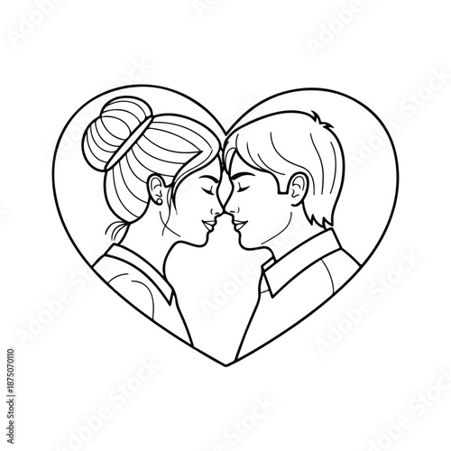 Couple Embracing in Heart Shape Silhouette Illustration