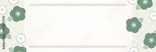 抹茶色の梅の花と市松模様の和風フレーム背景｜落ち着いた上品デザイン 横長 バナー カード