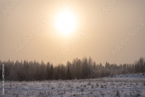 Winter Solstice Sunrise