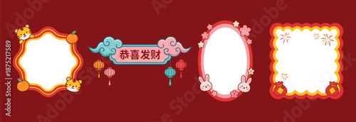 Chinese New Year Frame Set Isolated on Transparent Background PNG, Cute Festival Borders and Decorative Templates