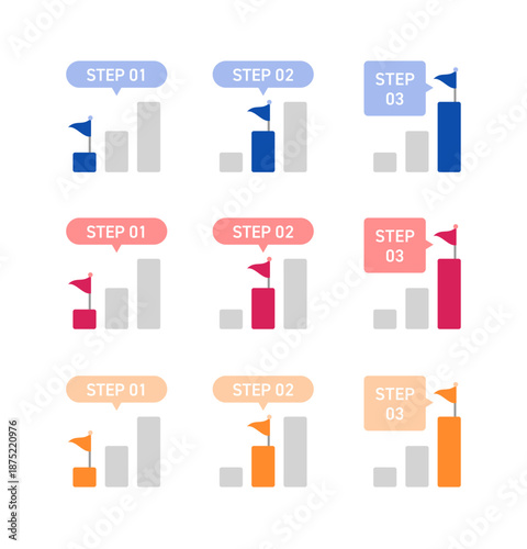 ペリウィンクルブルー（淡い青紫）、サーモンピンク（桃）、アプリコットオレンジ（杏色）の3色展開のステップアップ図解セット。 階段状に高くなる棒グラフ（バーチャート）をモチーフにしており、現在のステップ（到達点）にのみ色が付き、それ以外はグレーで表現されている。 到達した棒の上には、ポールに付いた旗（フラッグ）が風にはためく（はたはたとする）様子が描かれている