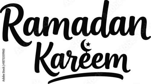 Ramadan Kareem calligraphy vector, black and white Islamic greeting design