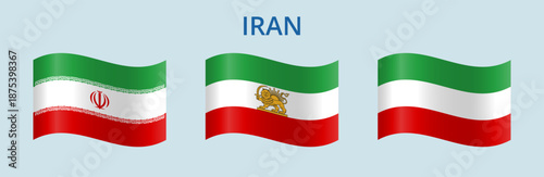 Wave flag of Iran set. Old Lion and Sun flag.