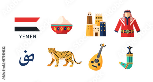 Yemen's cultural symbols including flag, traditional clothing, architecture, and wildlife