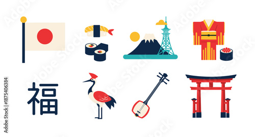 Collection of Japanese cultural icons and symbols in a flat design style