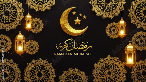 Ramadan Kareem Muslim Festival Celebration Vector Illustration