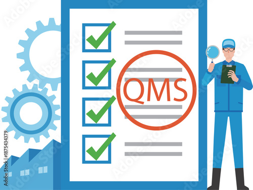 QMSのイメージイラスト
