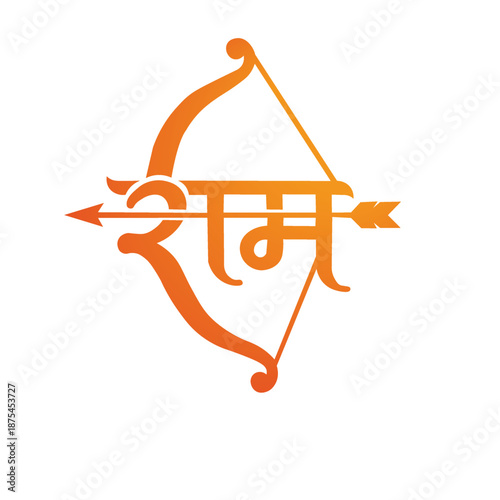 Lord Ram Bow Arrow Dhanush Hindi Typography Icon Vector Graphic