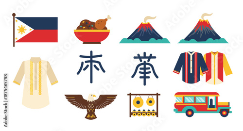 Philippine Cultural Icons Collection: Flag, Food, Volcanoes, Clothing, and Transport