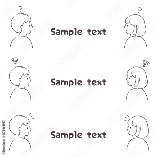 横顔線画の人物の表情バリエーション