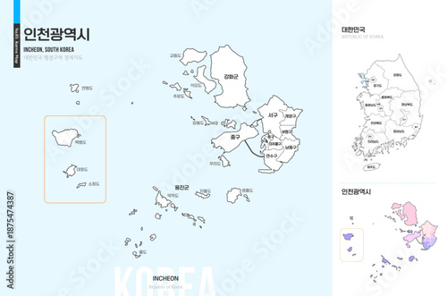 깔끔한 인천광역시 윤곽선 지도