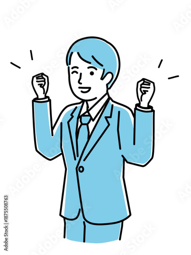 両手でガッツポーズをして喜ぶスーツ姿の若い男性、ビジネスの成功や合格のベクターイラスト