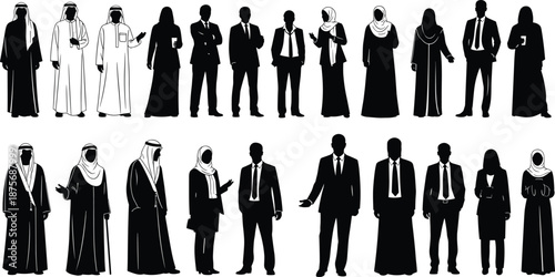 Set of twenty silhouettes featuring diverse people in traditional Arab thobe, hijab, business suits, and professional attire for corporate diversity projects.