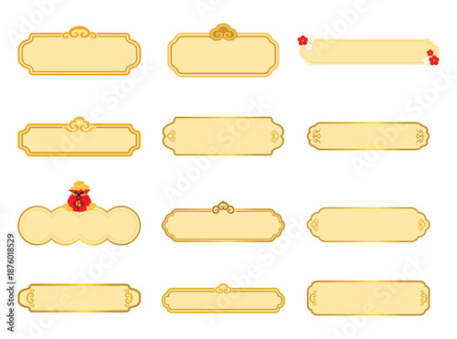 Luxury gold title banner set. Vector oriental empty text frames and labels for Chinese New Year greeting card design
